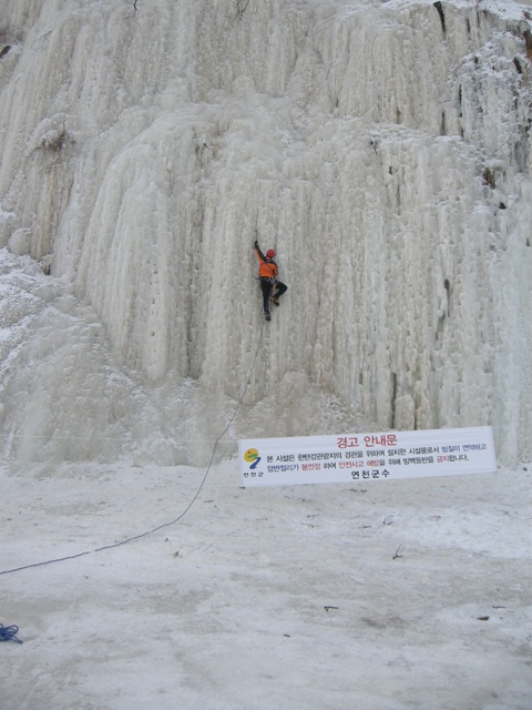 DSCN9297.JPG