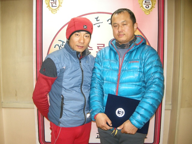 201212040036168065.jpg