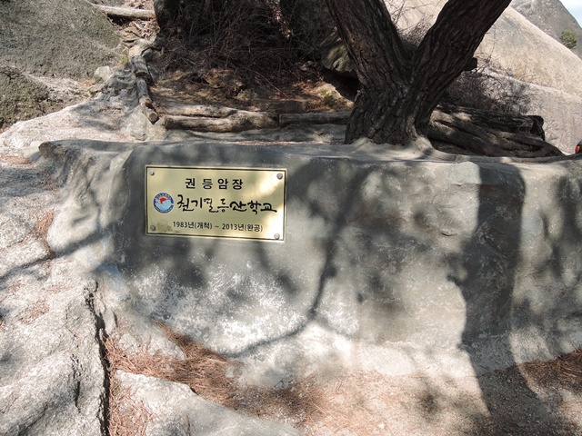 201403210025259278.jpg