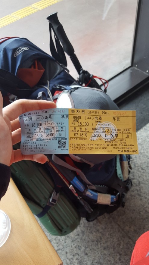 279fe0d87b52af8b320618d120853c95_1487684