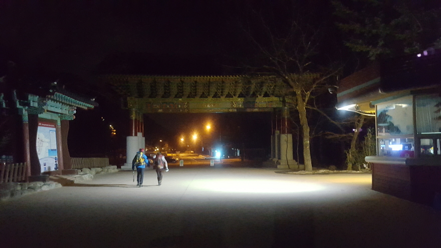 279fe0d87b52af8b320618d120853c95_1487684