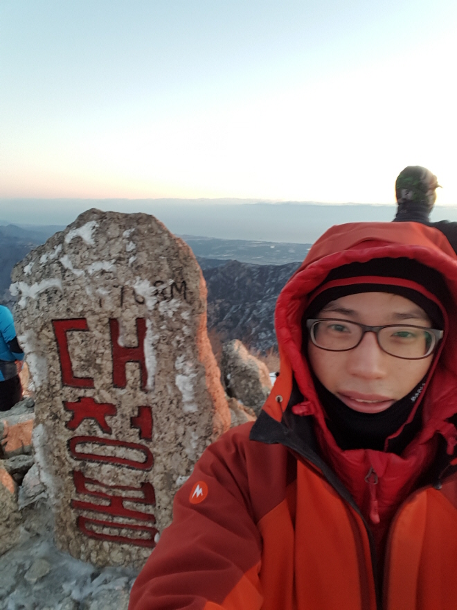 279fe0d87b52af8b320618d120853c95_1487684