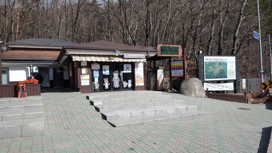 279fe0d87b52af8b320618d120853c95_1487684