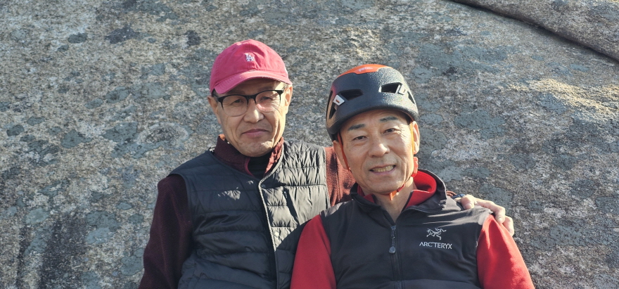 2cfb916ae70e48bb3345a604f6c216ad_1763305