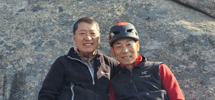 2cfb916ae70e48bb3345a604f6c216ad_1763305