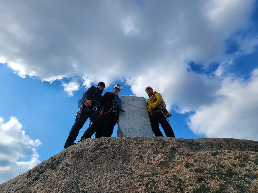 a386ae13ac92e84589cda99ab350288d_1762097