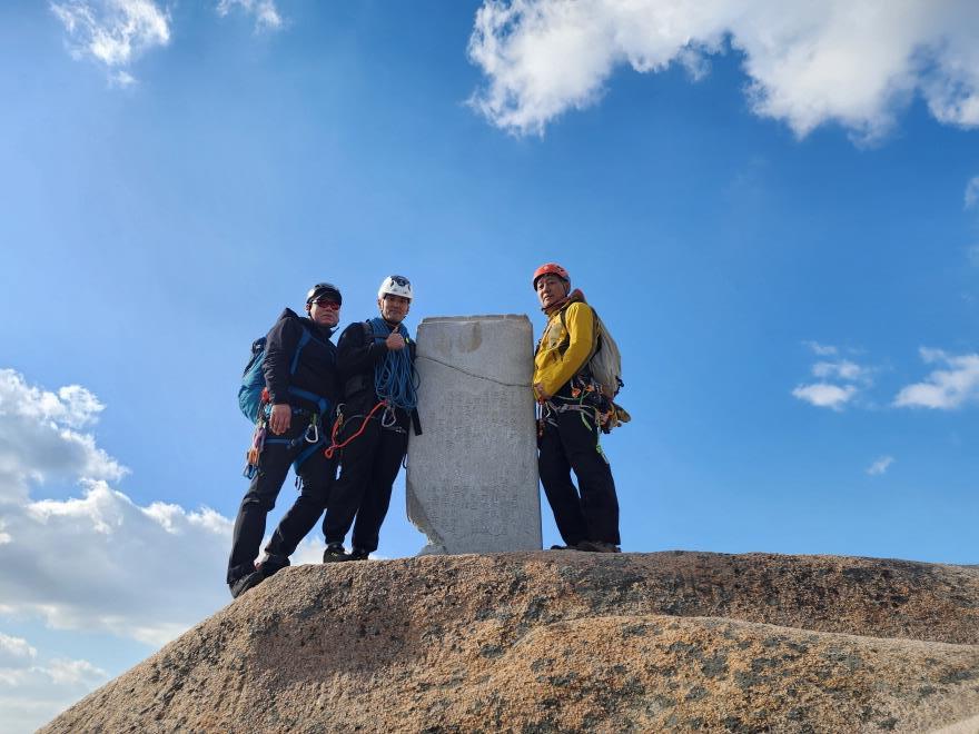 a386ae13ac92e84589cda99ab350288d_1762097