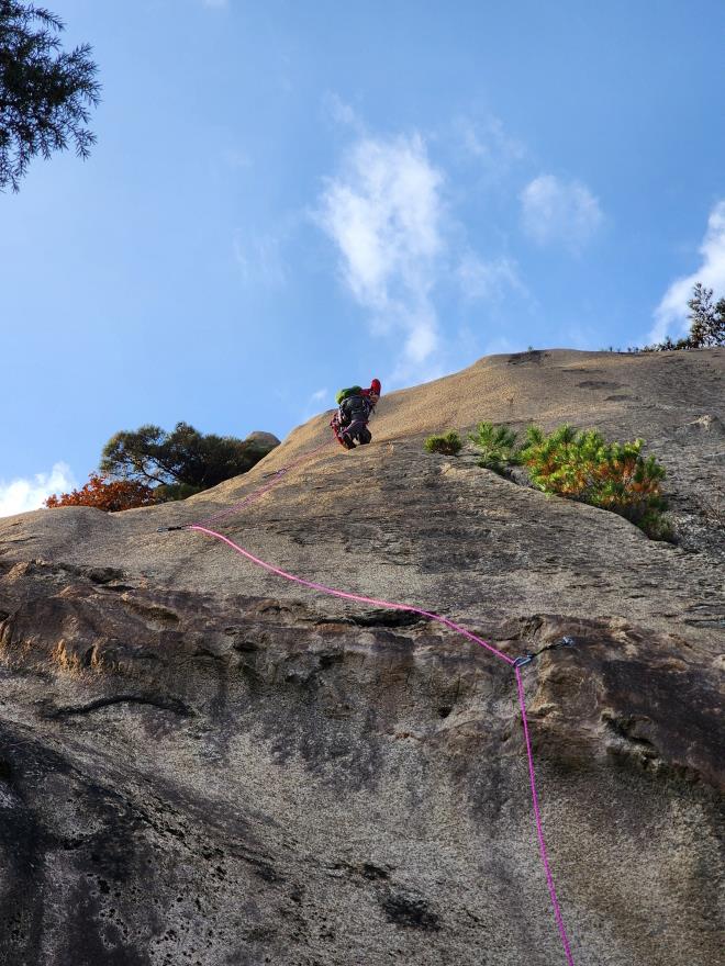 d05993b9a4256ee1a87b0a5a69550521_1762698