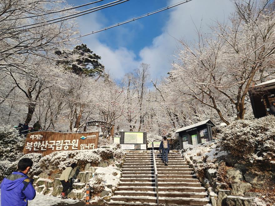 3dda3fd110dc0661344b1f26a39ce344_1766237