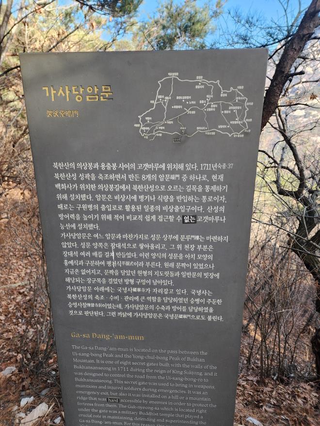 4081009a79b9eabe4e40e7895ad47be1_1766391