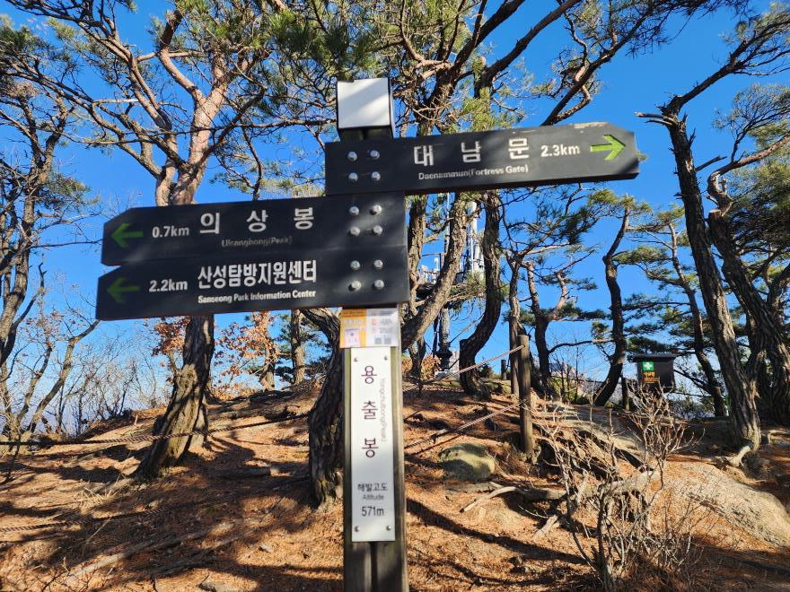 4081009a79b9eabe4e40e7895ad47be1_1766391