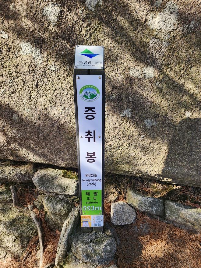 4081009a79b9eabe4e40e7895ad47be1_1766391