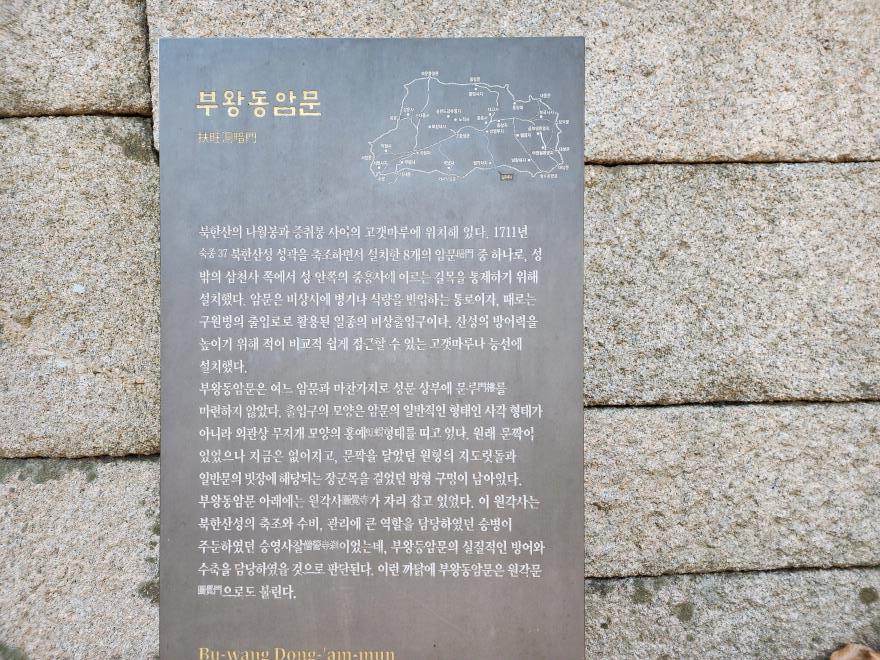 4081009a79b9eabe4e40e7895ad47be1_1766391