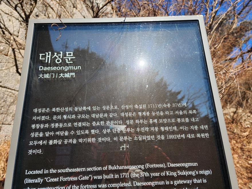 4081009a79b9eabe4e40e7895ad47be1_1766391