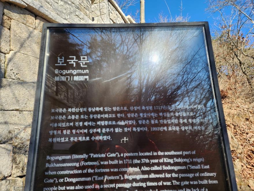 4081009a79b9eabe4e40e7895ad47be1_1766391