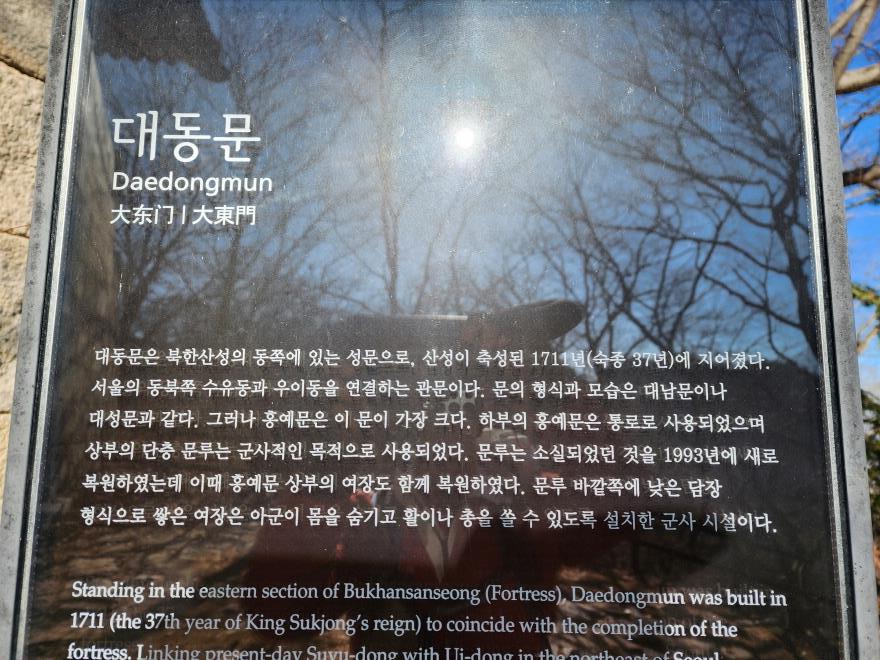 4081009a79b9eabe4e40e7895ad47be1_1766391