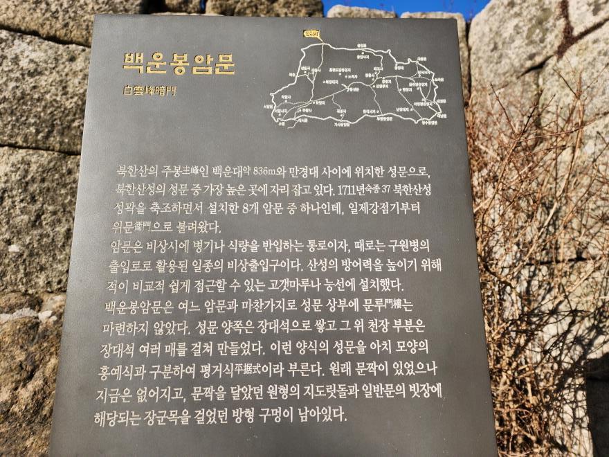 4081009a79b9eabe4e40e7895ad47be1_1766391