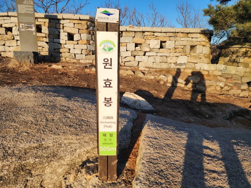 4081009a79b9eabe4e40e7895ad47be1_1766391