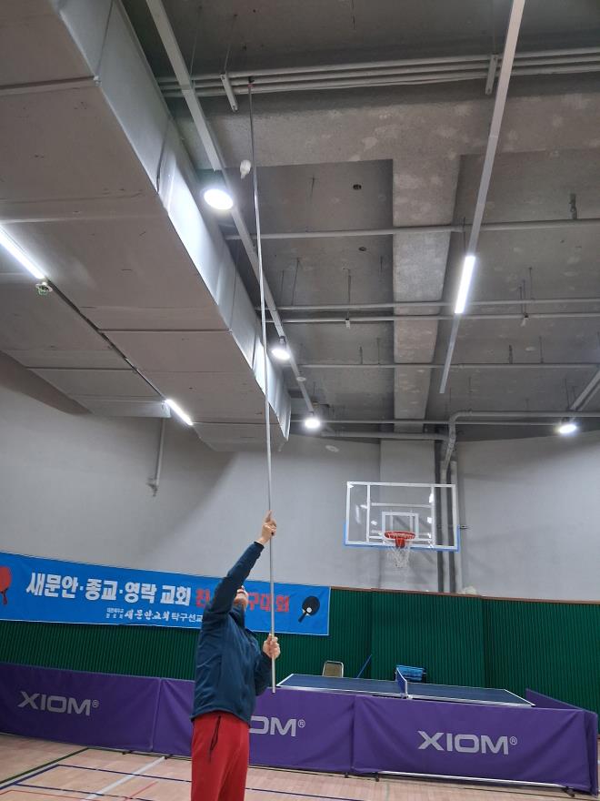 971d55fe9522bb04545de19ae38251e9_1767319