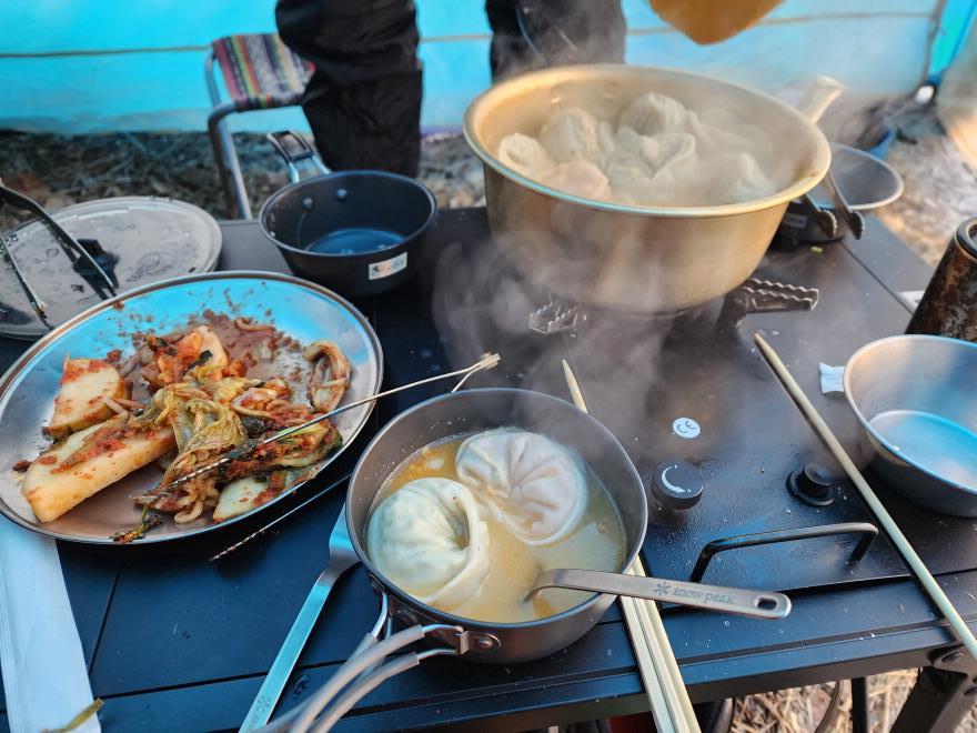 971d55fe9522bb04545de19ae38251e9_1767320