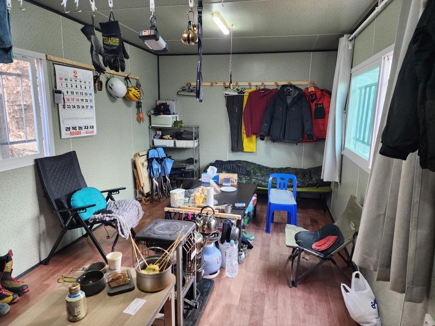 901088eadf602dc29d3c4ad7260f046f_1770693