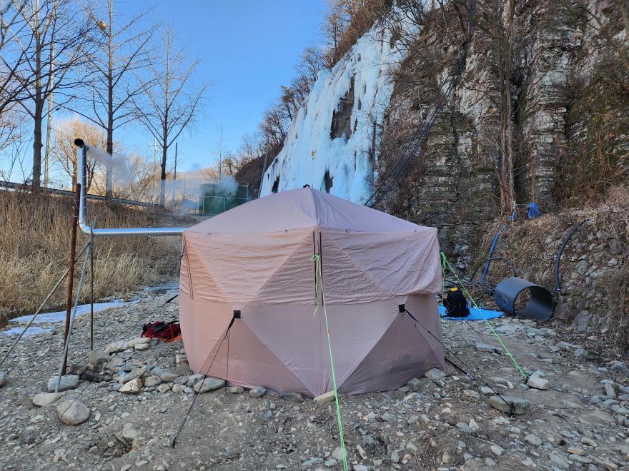 901088eadf602dc29d3c4ad7260f046f_1770694