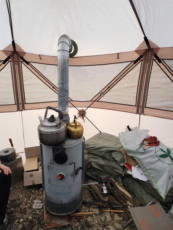 901088eadf602dc29d3c4ad7260f046f_1770694