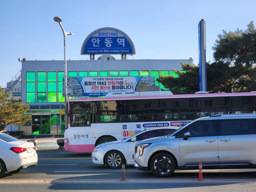 901088eadf602dc29d3c4ad7260f046f_1770694