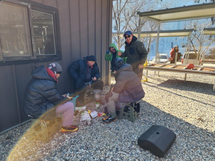 eeb778e74b95924f473fa147c5c0788b_1770017