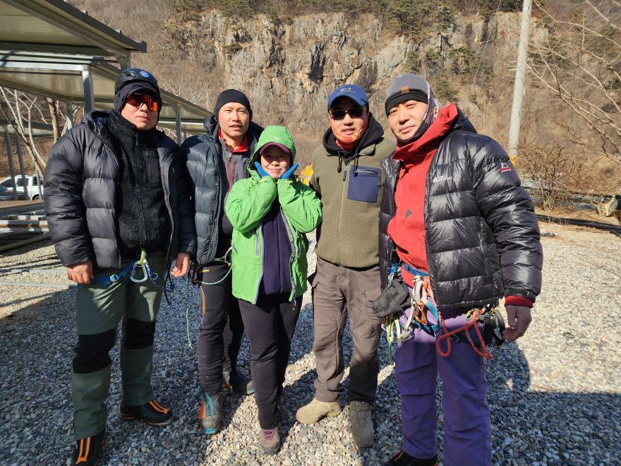 eeb778e74b95924f473fa147c5c0788b_1770017