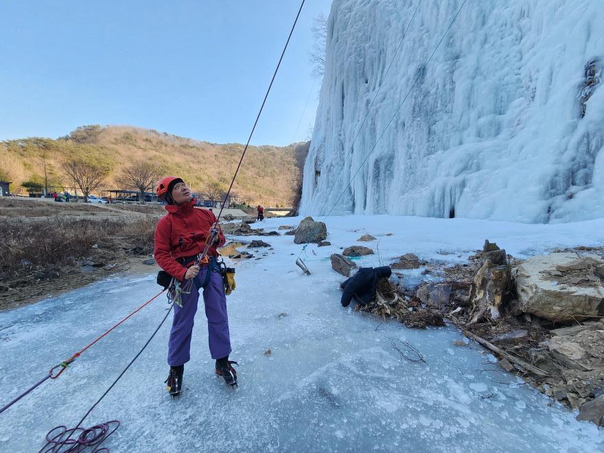 eeb778e74b95924f473fa147c5c0788b_1770017