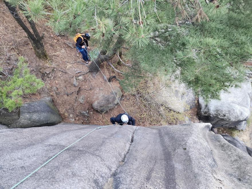 51d8eec4f5265cf0ca3325b4a748a996_1775447