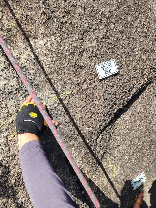 71d5265b94a48a5b3c59020c143f1f83_1776701