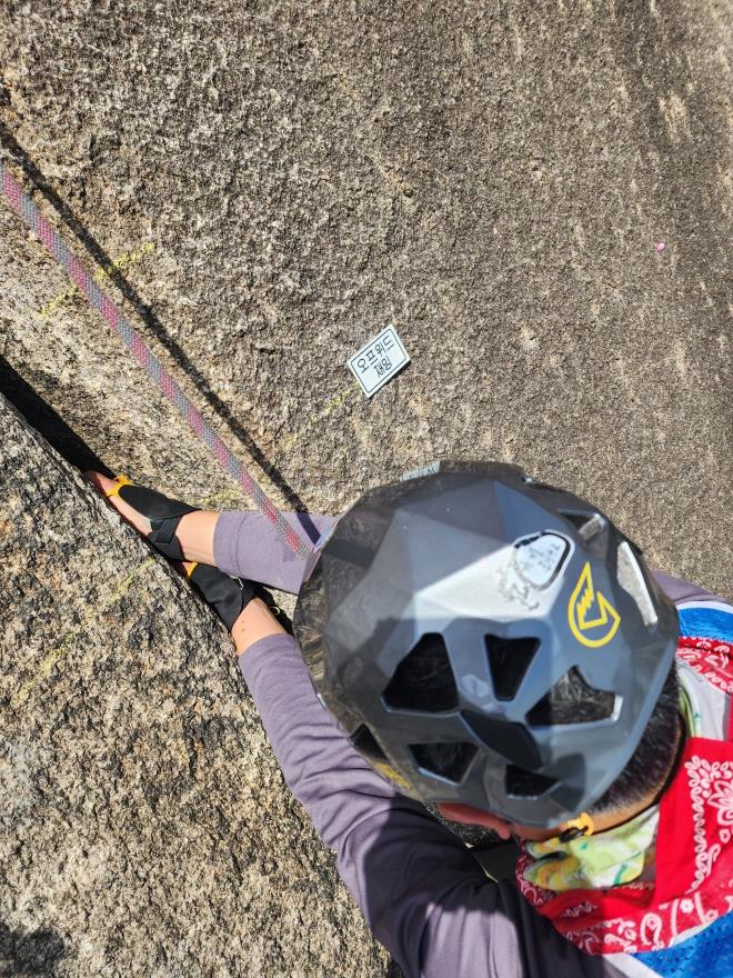 71d5265b94a48a5b3c59020c143f1f83_1776701