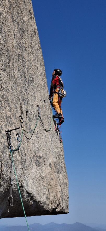 ca1d30d5c54b685f104e3b3b52dbff03_1775699