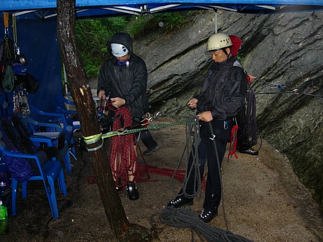 DSCN0569.JPG