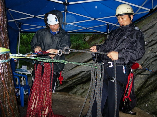 DSCN0570.JPG