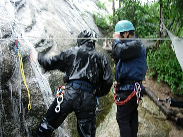 DSCN0577.JPG