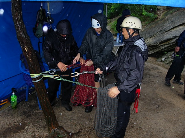 DSCN0581.JPG