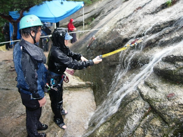 DSCN0584.JPG