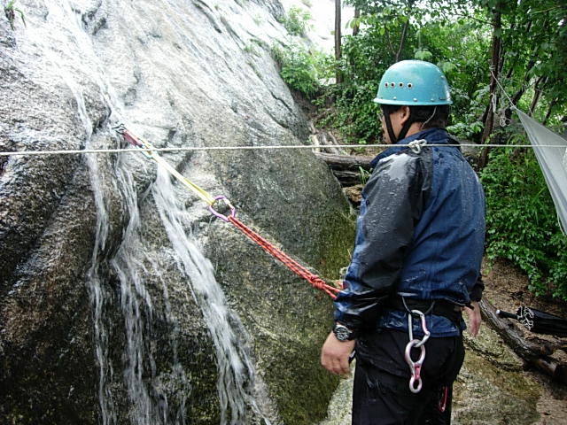 DSCN0587.JPG