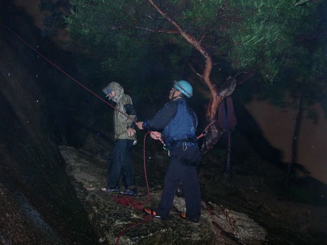 DSCN0604.JPG