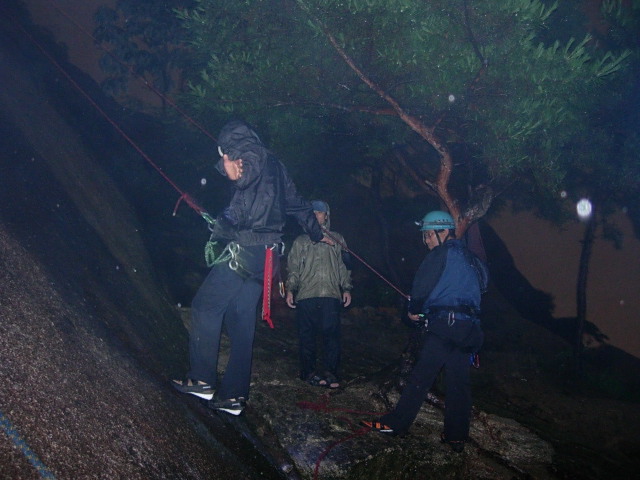 DSCN0606.JPG