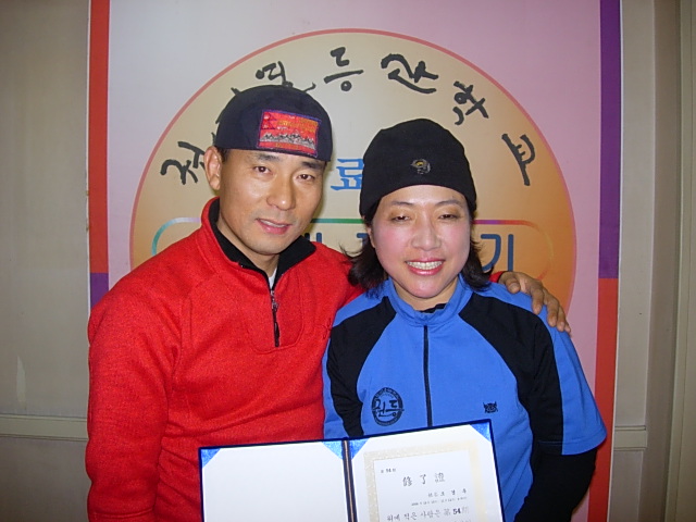 DSCN0764.JPG