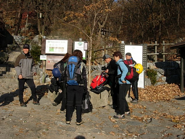 DSCN0012.JPG