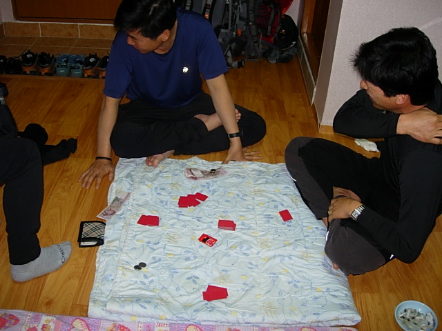 DSCN0243.JPG