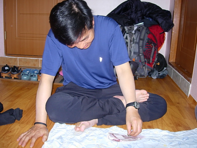 DSCN0244.JPG