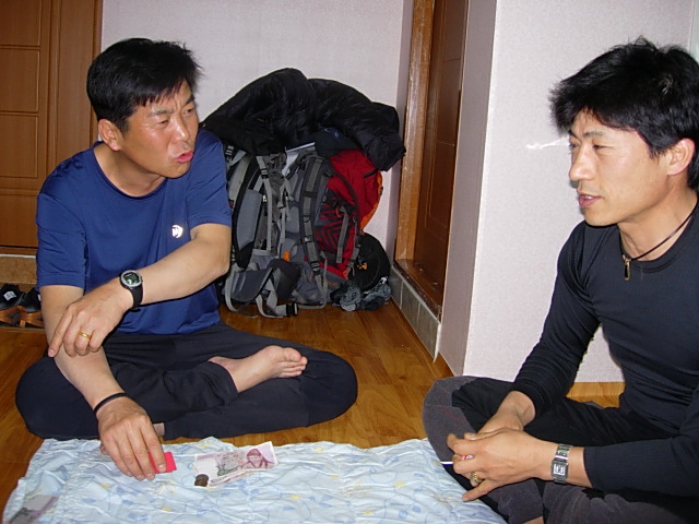 DSCN0246.JPG