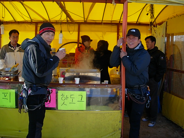DSCN0307.JPG