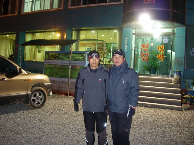 DSCN0412.JPG